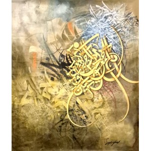 Saqib Javed, 44 x 54 inch, Acrylic on Canvas, Calligraphy Painting, AC-SBJ-020